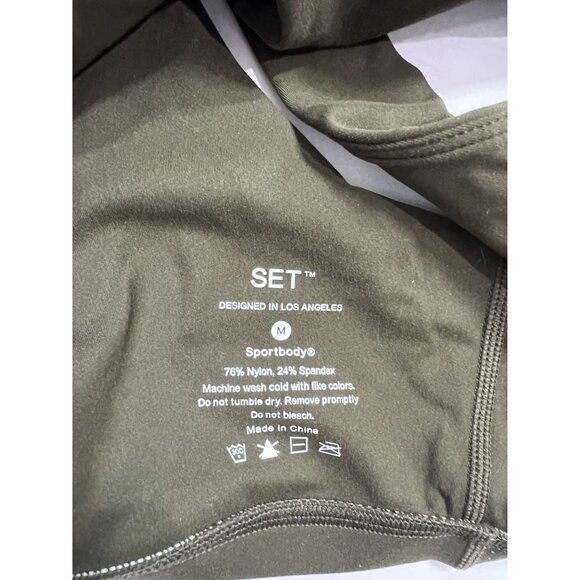 SET Active Sportbody Dip Bra in Dark Green - Picture 5 of 5